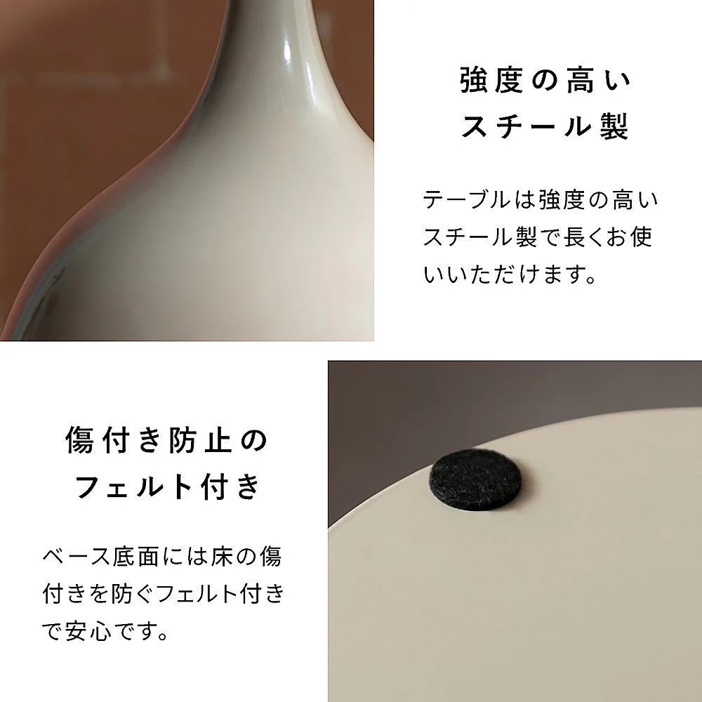 サイドテーブル ユエル ST-T385 ベージュ 組立必要【直送品】 返品・キャンセル・他商品と同時購入は不可 - Image 10