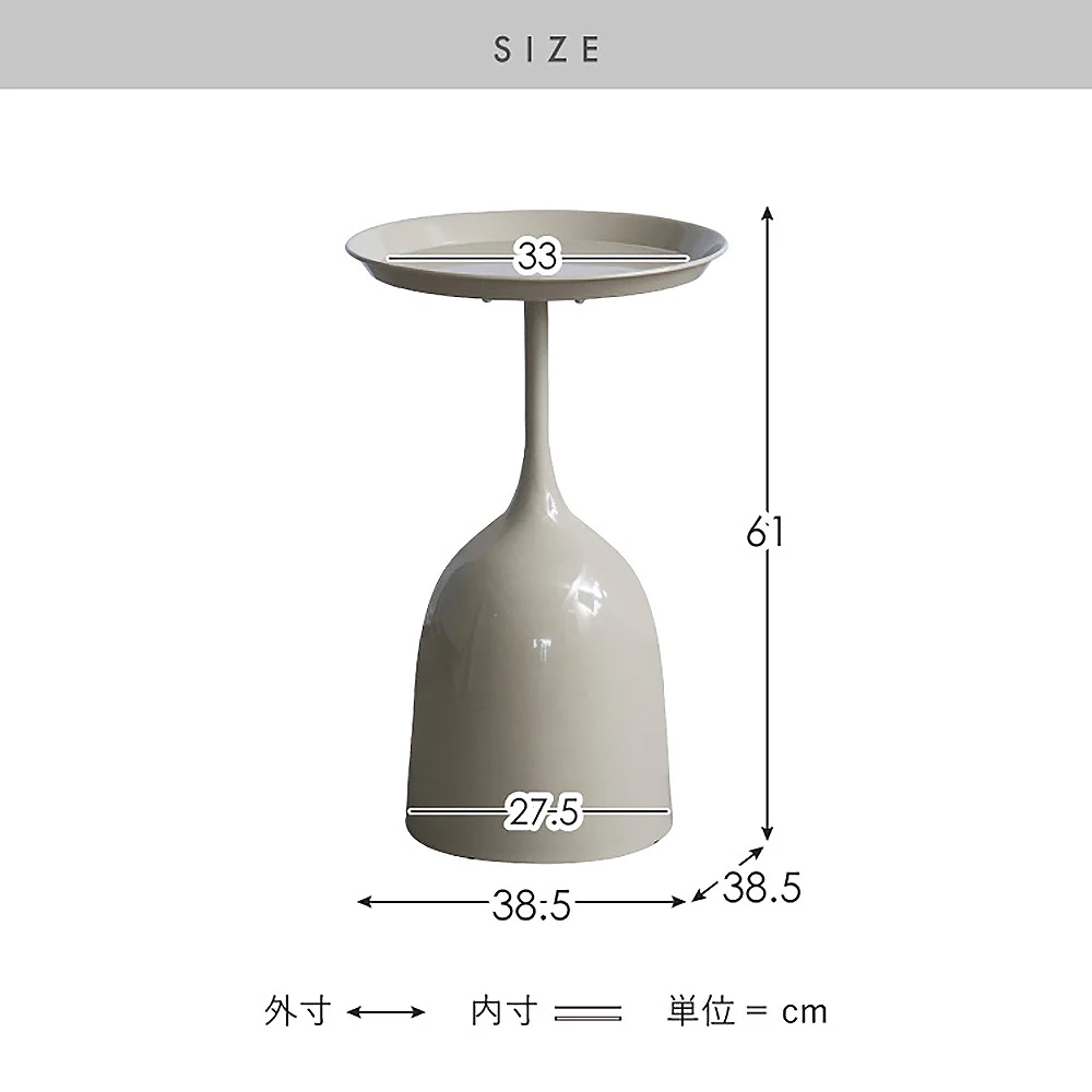 サイドテーブル ユエル ST-T385 ベージュ 組立必要【直送品】 返品・キャンセル・他商品と同時購入は不可 - Image 11