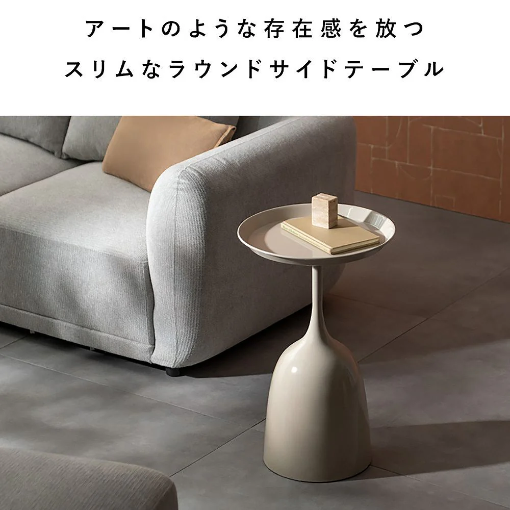サイドテーブル ユエル ST-T385 ベージュ 組立必要【直送品】 返品・キャンセル・他商品と同時購入は不可 - Image 3