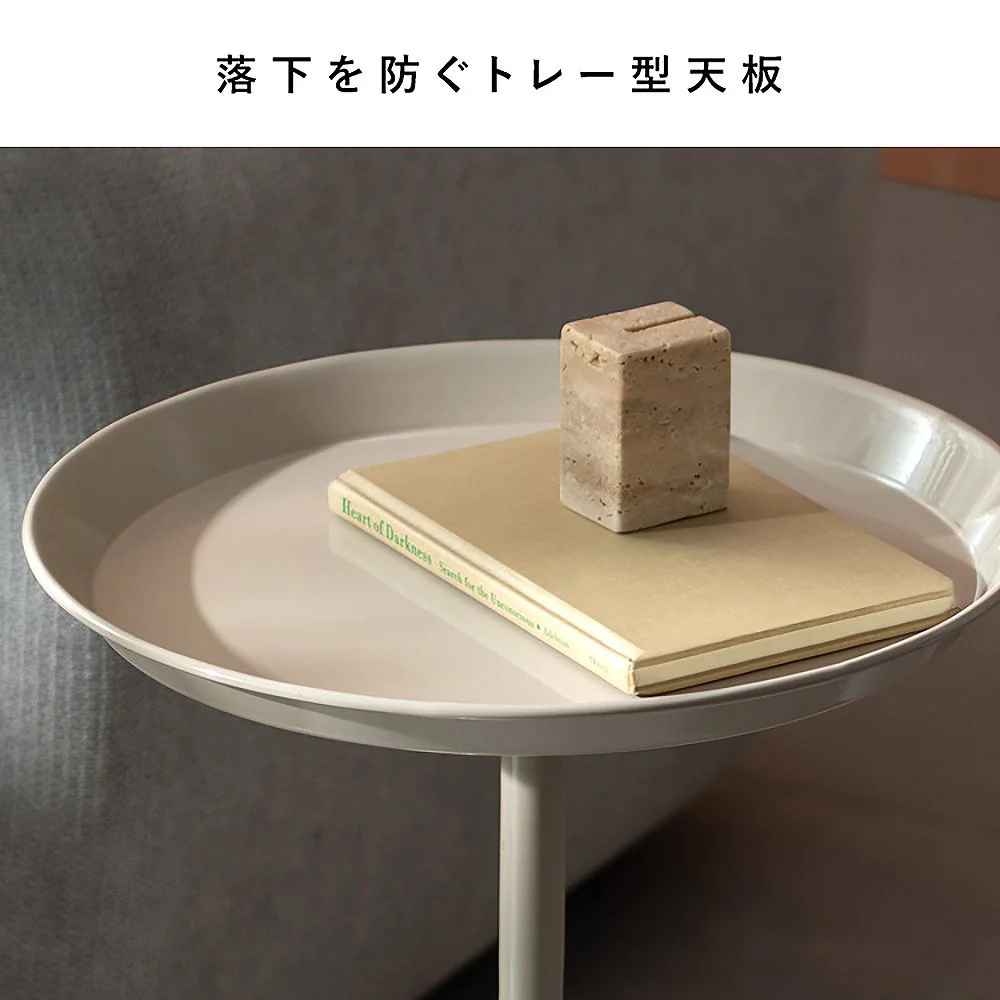 サイドテーブル ユエル ST-T385 ベージュ 組立必要【直送品】 返品・キャンセル・他商品と同時購入は不可 - Image 7