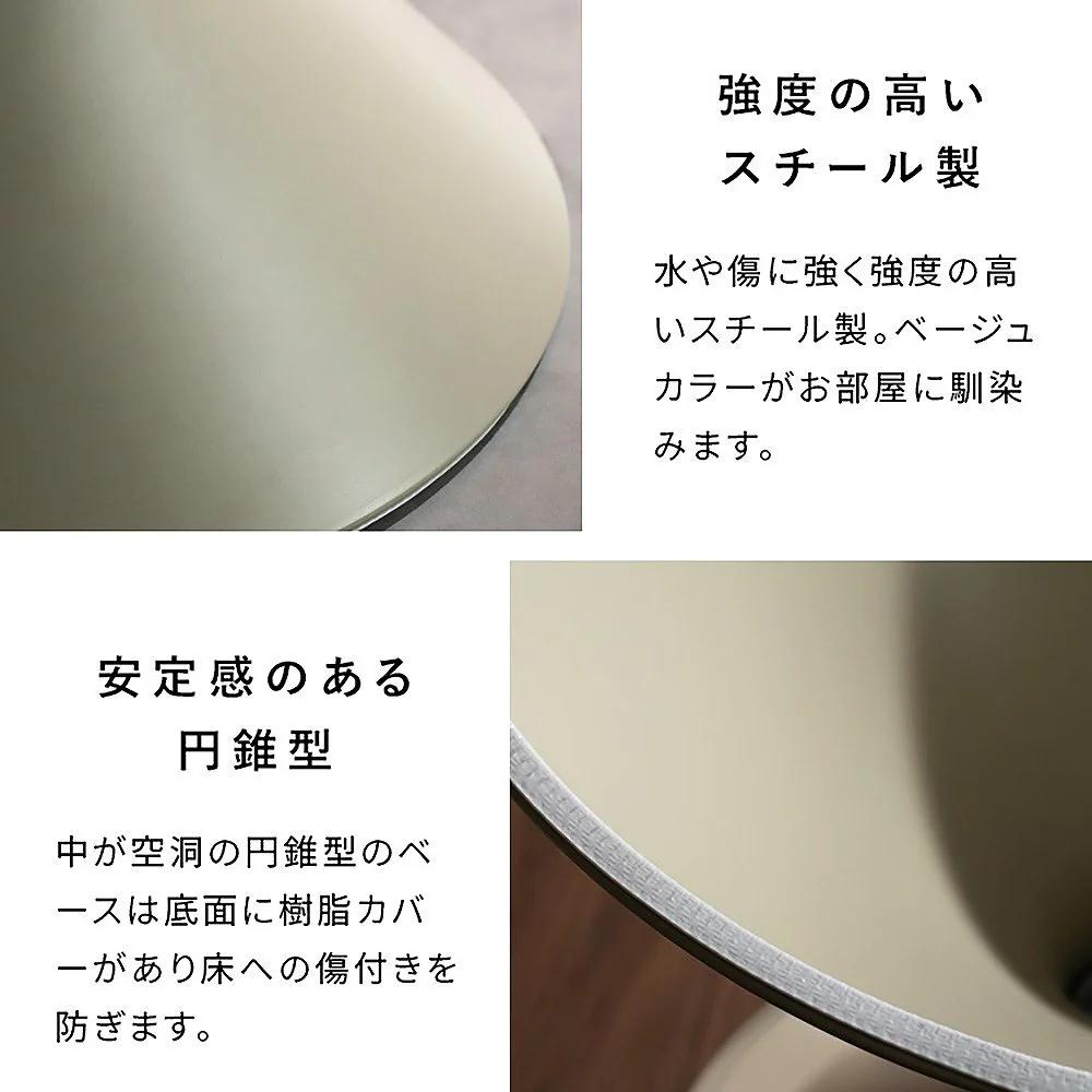 センターテーブル トルネ CT-T700 ナチュラル 組立必要【直送品】 返品・キャンセル・他商品と同時購入は不可 - Image 8