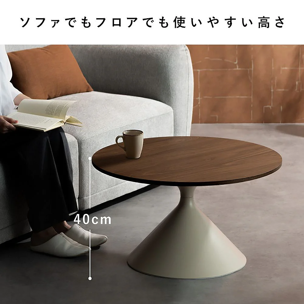 センターテーブル トルネ CT-T700 ブラウン 組立必要【直送品】 返品・キャンセル・他商品と同時購入は不可 - Image 10