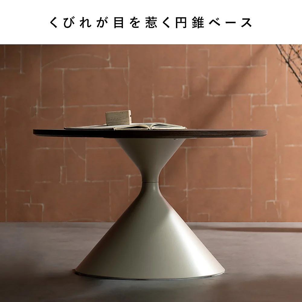 センターテーブル トルネ CT-T700 ブラウン 組立必要【直送品】 返品・キャンセル・他商品と同時購入は不可 - Image 7