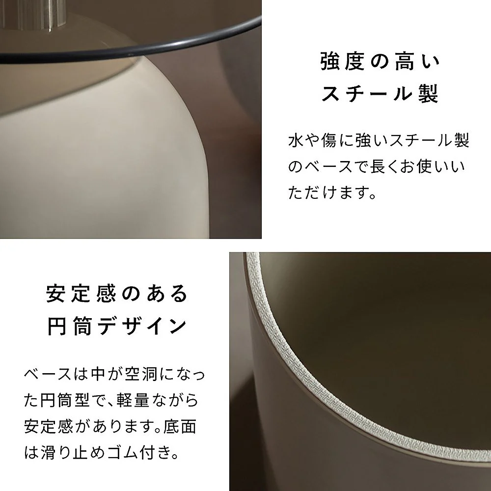 サイドテーブル ノワレ ST-T395 ベージュ 組立必要【直送品】 返品・キャンセル・他商品と同時購入は不可 - Image 10