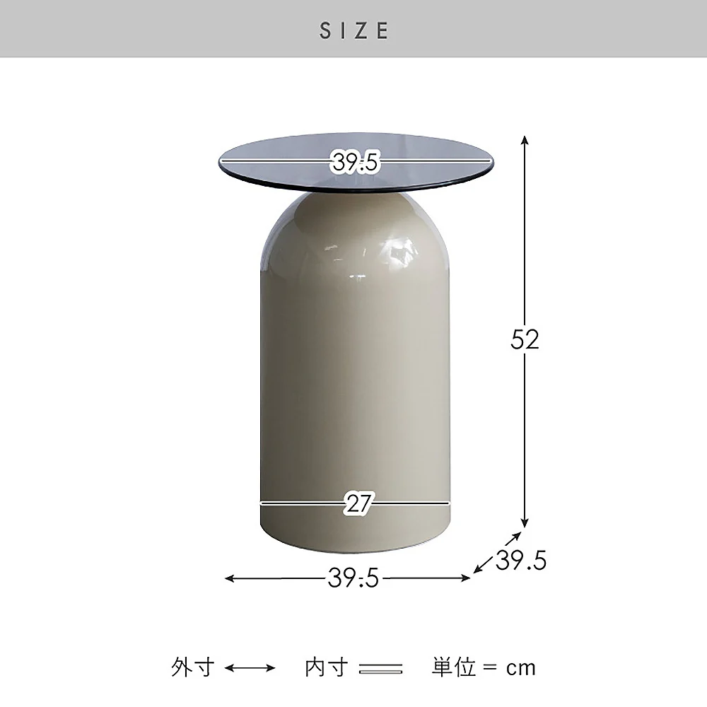 サイドテーブル ノワレ ST-T395 ベージュ 組立必要【直送品】 返品・キャンセル・他商品と同時購入は不可 - Image 11