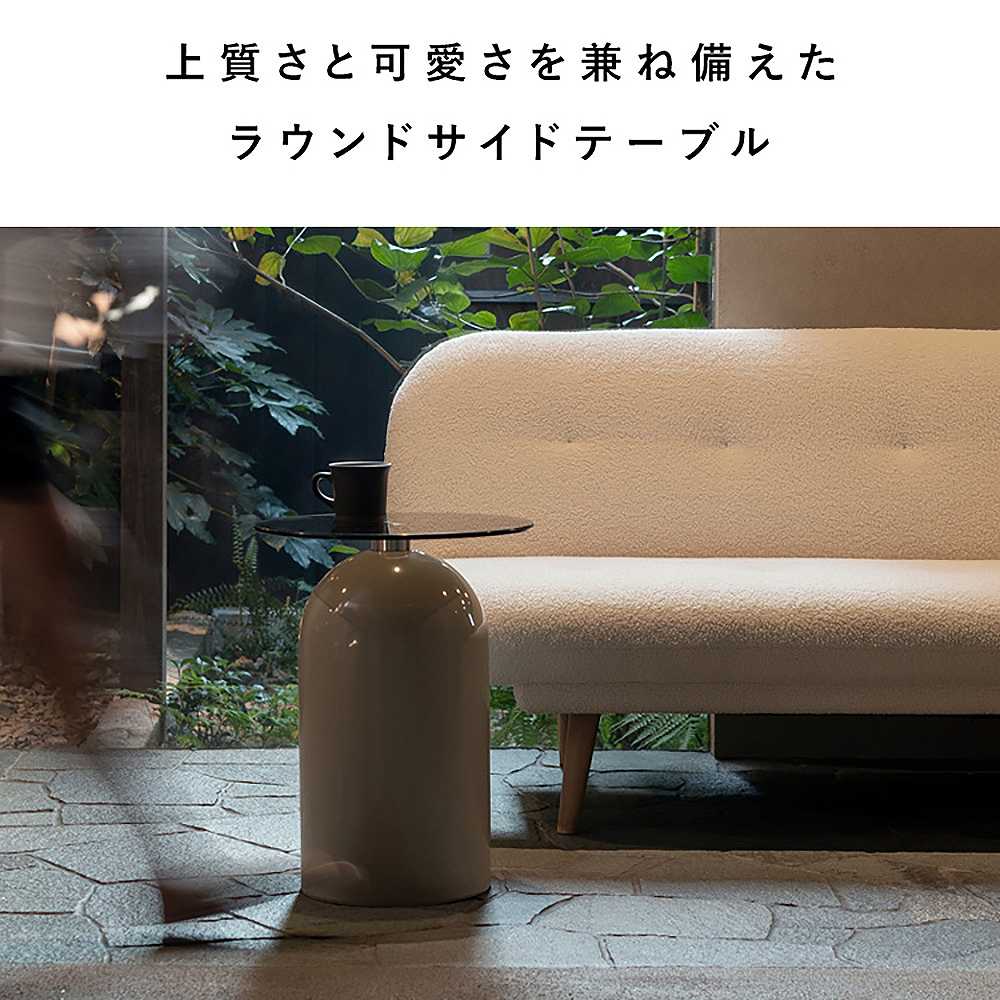 サイドテーブル ノワレ ST-T395 ベージュ 組立必要【直送品】 返品・キャンセル・他商品と同時購入は不可 - Image 3