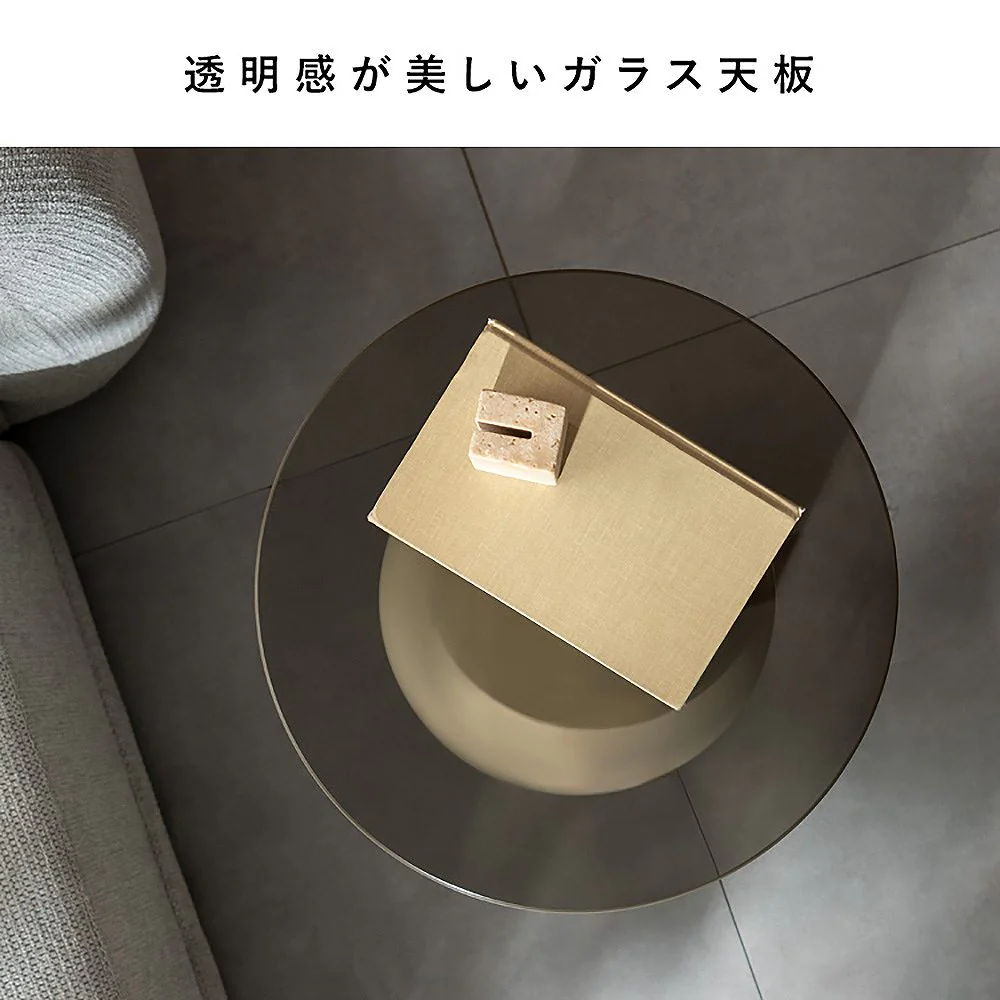 サイドテーブル ノワレ ST-T395 ベージュ 組立必要【直送品】 返品・キャンセル・他商品と同時購入は不可 - Image 7