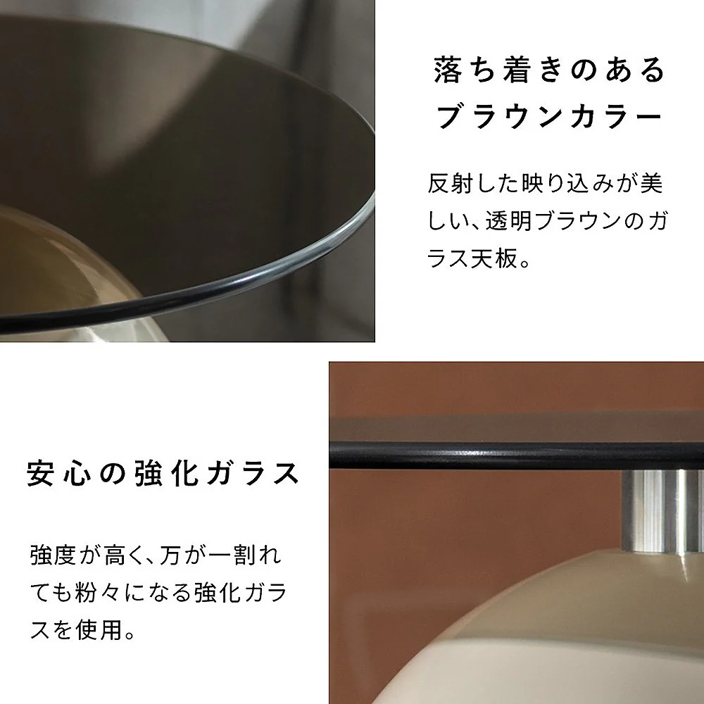 サイドテーブル ノワレ ST-T395 ベージュ 組立必要【直送品】 返品・キャンセル・他商品と同時購入は不可 - Image 8