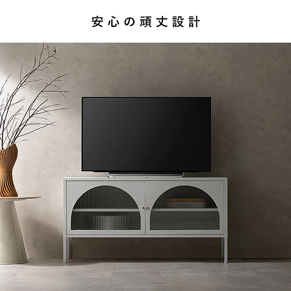 TV台 ムーン TV-1150 ベージュ 組立必要【直送品】 返品・キャンセル・他商品と同時購入は不可 - Image 9