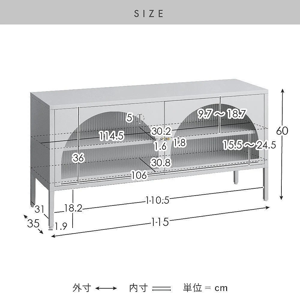 TV台 ムーン TV-1150 ホワイト 組立必要【直送品】 返品・キャンセル・他商品と同時購入は不可 - Image 10