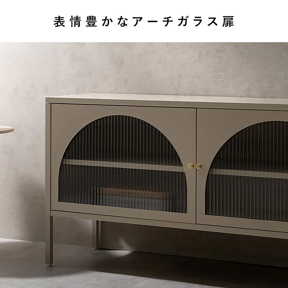 TV台 ムーン TV-1150 ホワイト 組立必要【直送品】 返品・キャンセル・他商品と同時購入は不可 - Image 4