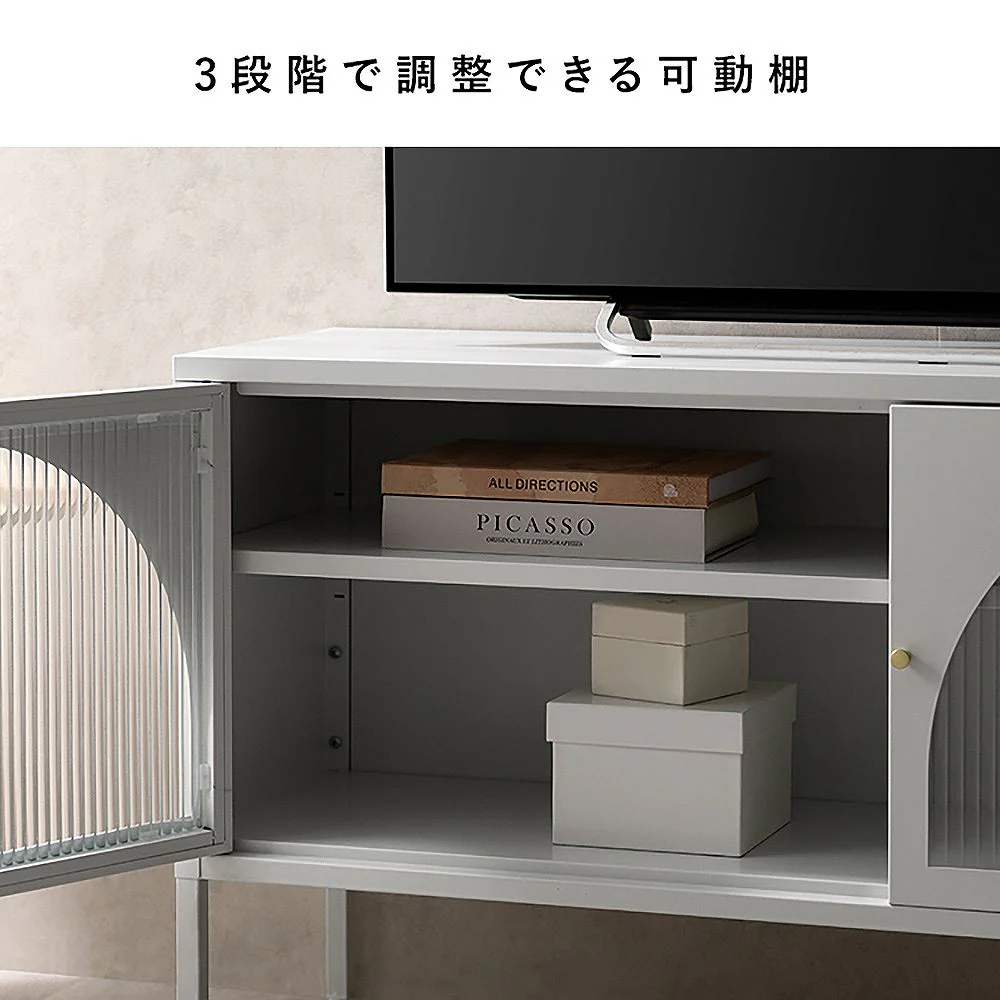 TV台 ムーン TV-1150 ホワイト 組立必要【直送品】 返品・キャンセル・他商品と同時購入は不可 - Image 7