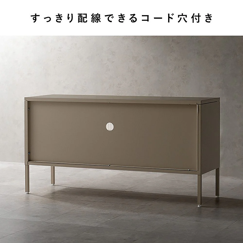 TV台 ムーン TV-1150 ホワイト 組立必要【直送品】 返品・キャンセル・他商品と同時購入は不可 - Image 8