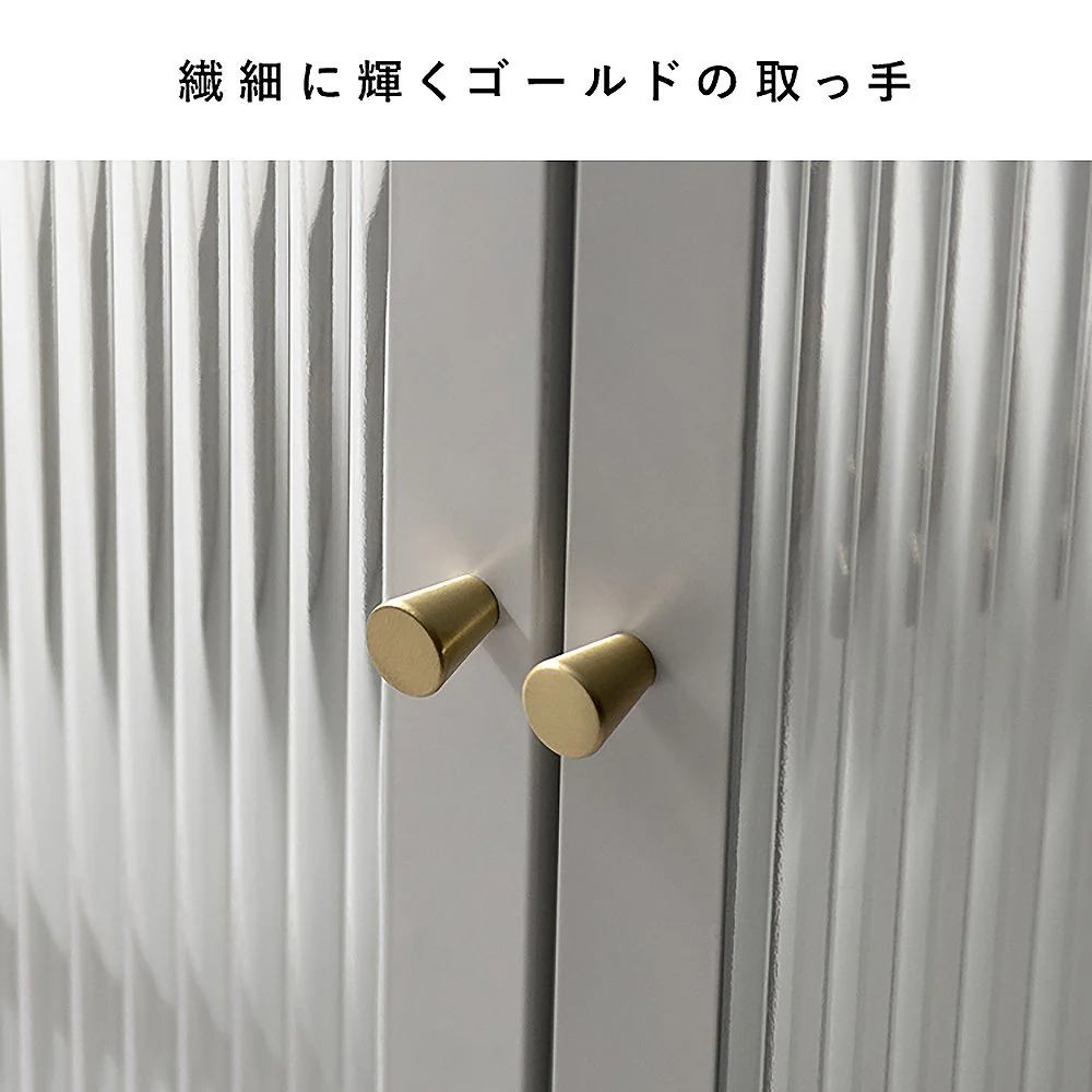 ガラスキャビネット ムーン CBN-1100 ベージュ 組立必要【直送品】 返品・キャンセル・他商品と同時購入は不可 - Image 5