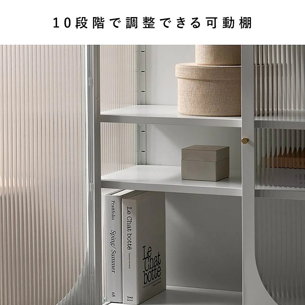 ガラスキャビネット ムーン CBN-1100 ベージュ 組立必要【直送品】 返品・キャンセル・他商品と同時購入は不可 - Image 7