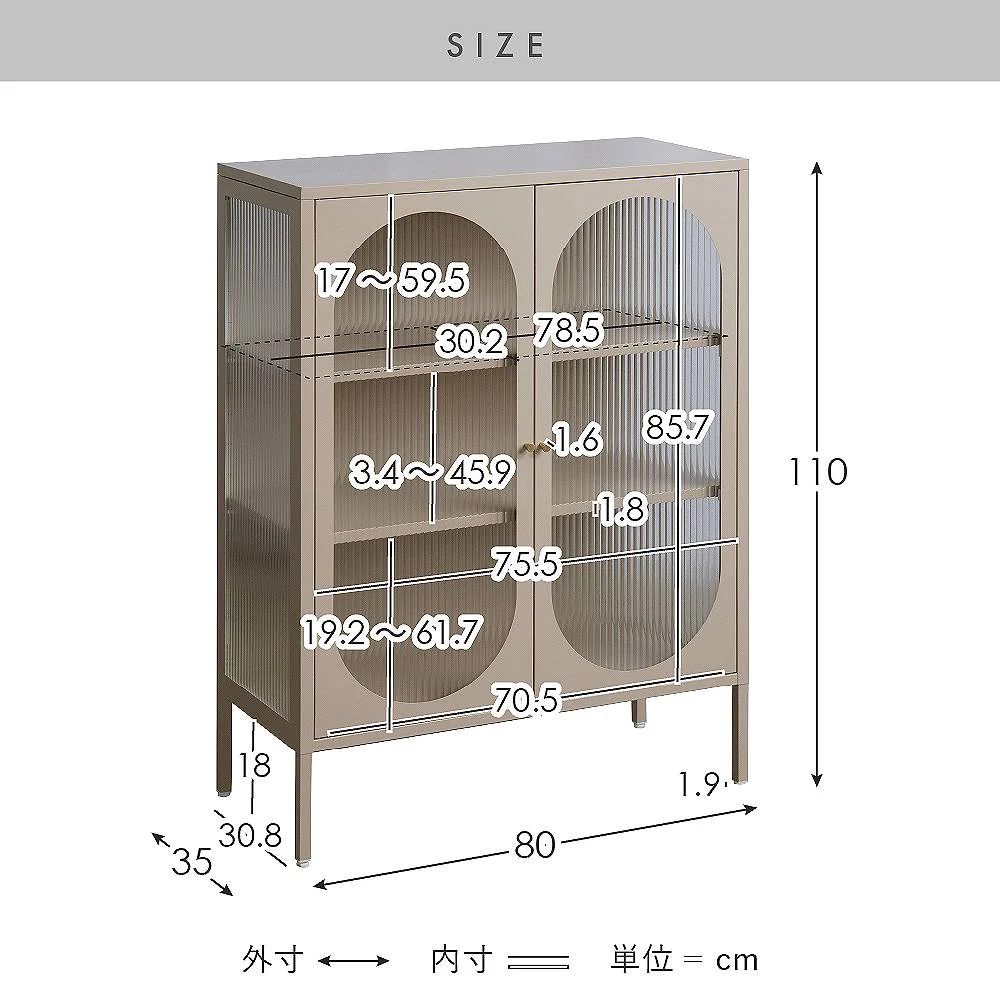 ガラスキャビネット ムーン CBN-1100 ホワイト 組立必要【直送品】 返品・キャンセル・他商品と同時購入は不可 - Image 10