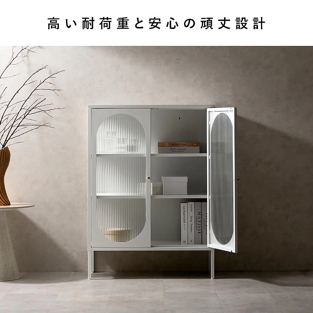 ガラスキャビネット ムーン CBN-1100 ホワイト 組立必要【直送品】 返品・キャンセル・他商品と同時購入は不可 - Image 8