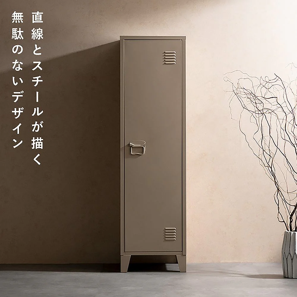 ロッカー ムーン LC-1375 コーラルピンク 組立必要【直送品】 返品・キャンセル・他商品と同時購入は不可 - Image 3