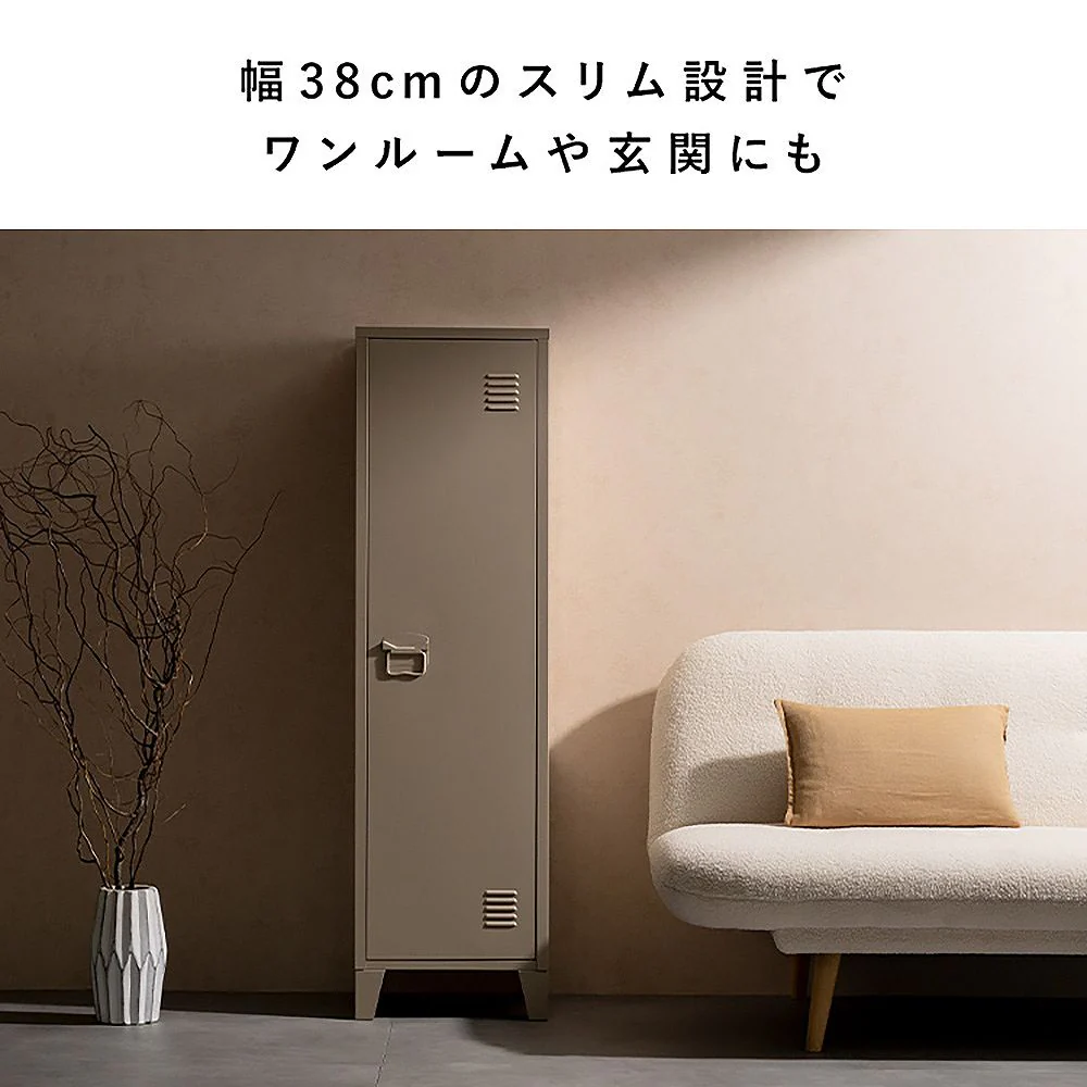 ロッカー ムーン LC-1375 コーラルピンク 組立必要【直送品】 返品・キャンセル・他商品と同時購入は不可 - Image 6