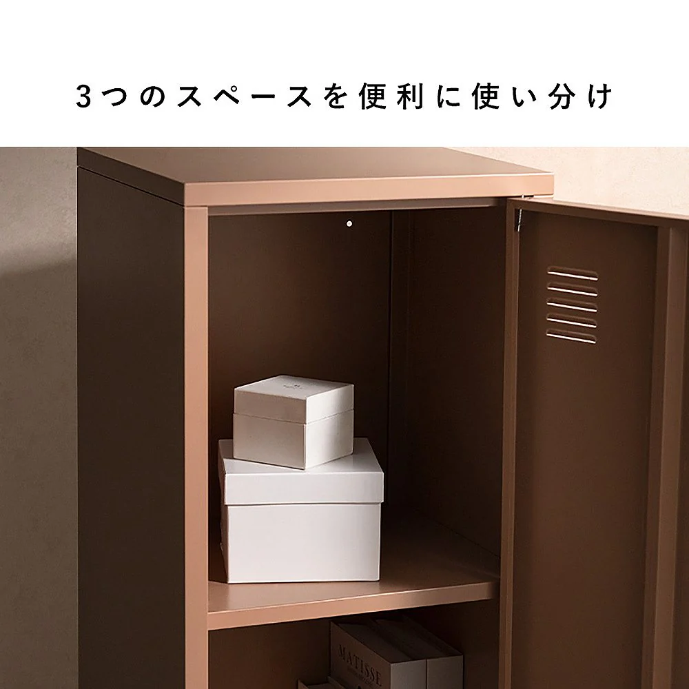 ロッカー ムーン LC-1375 コーラルピンク 組立必要【直送品】 返品・キャンセル・他商品と同時購入は不可 - Image 8