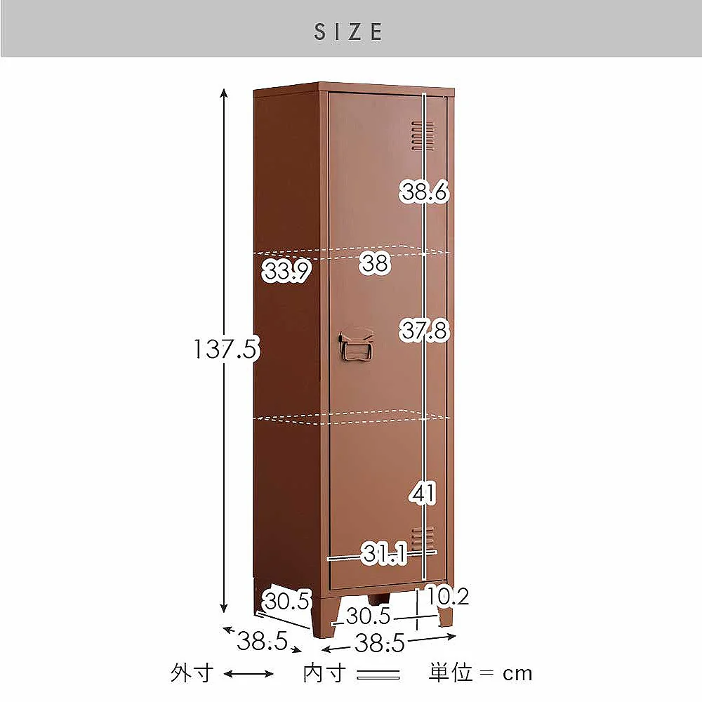 ロッカー ムーン LC-1375 ベージュ 組立必要【直送品】 返品・キャンセル・他商品と同時購入は不可 - Image 10