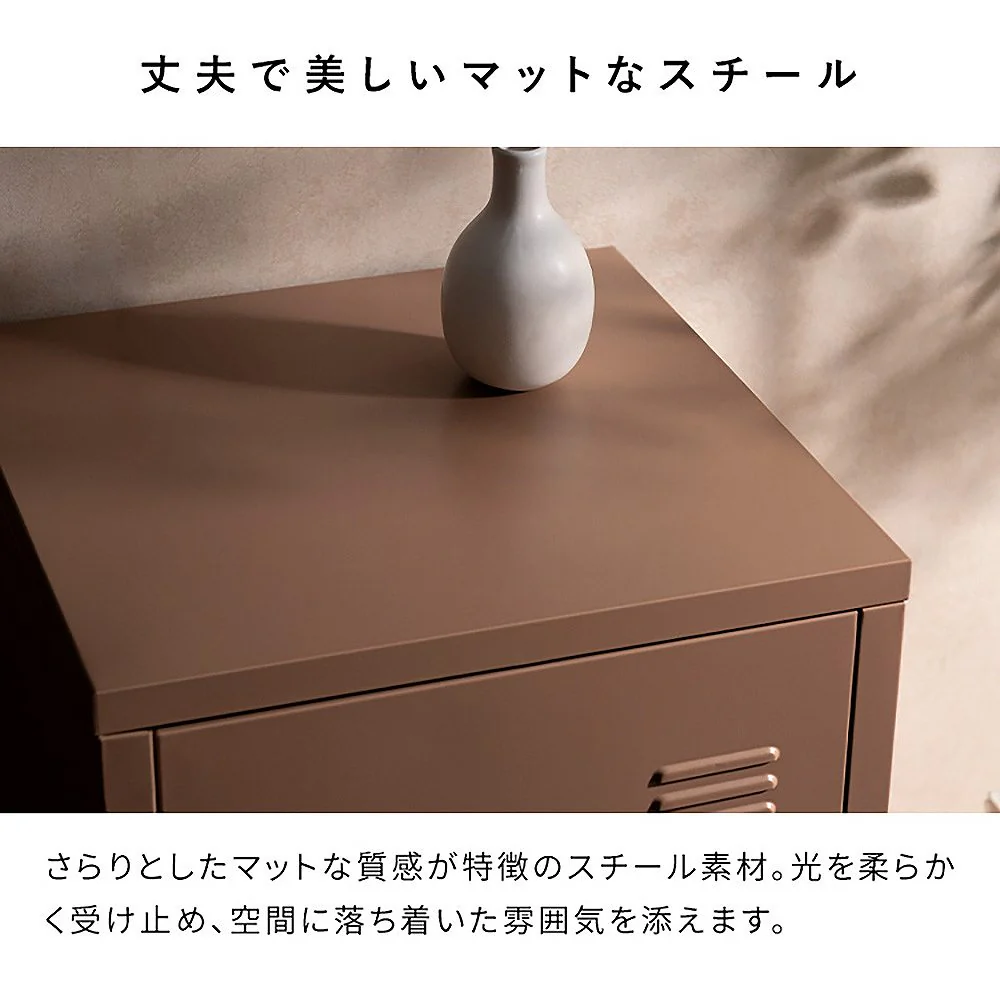 ロッカー ムーン LC-1375 ベージュ 組立必要【直送品】 返品・キャンセル・他商品と同時購入は不可 - Image 4