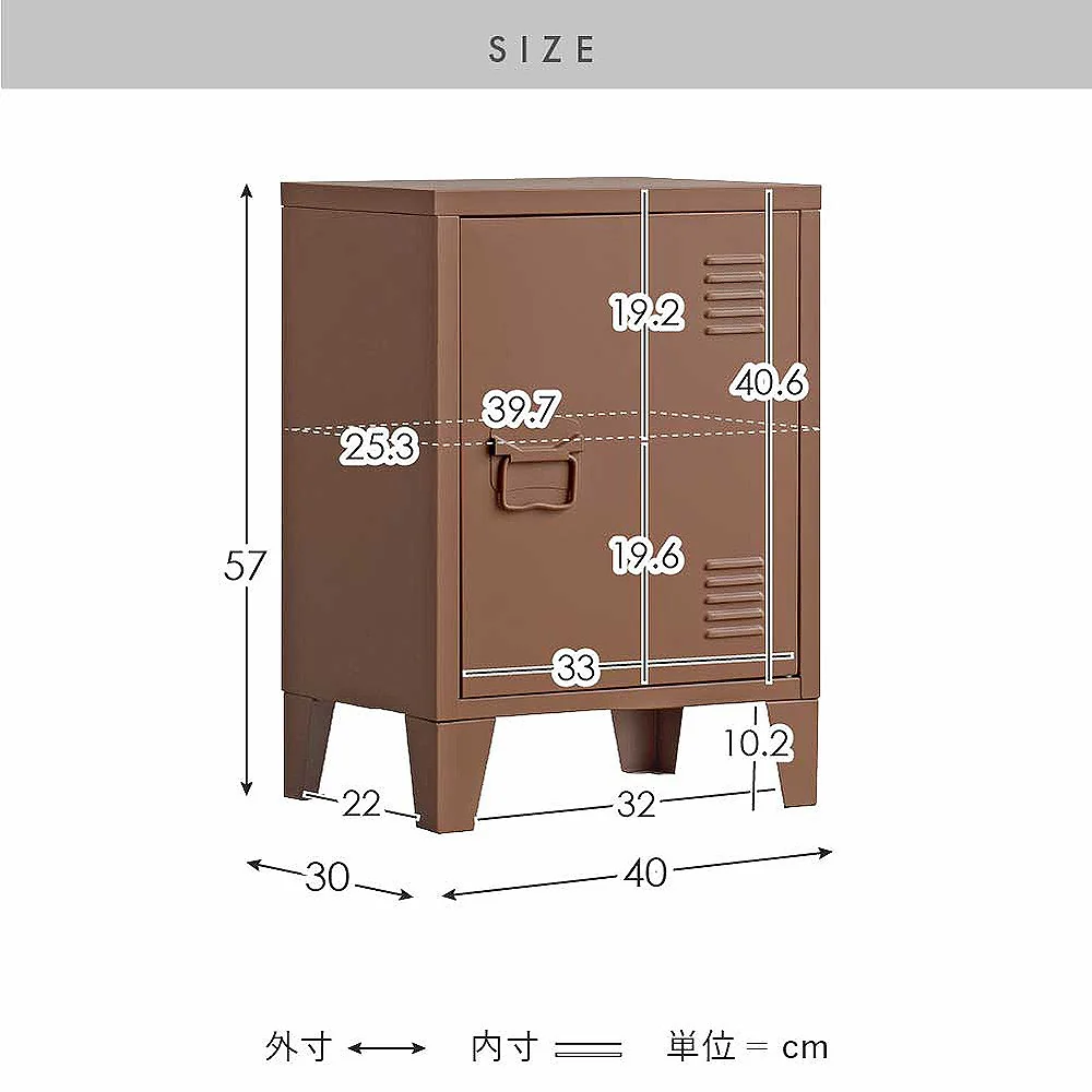 ロッカー ムーン LC-570 コーラルピンク 組立必要【直送品】 返品・キャンセル・他商品と同時購入は不可 - Image 10