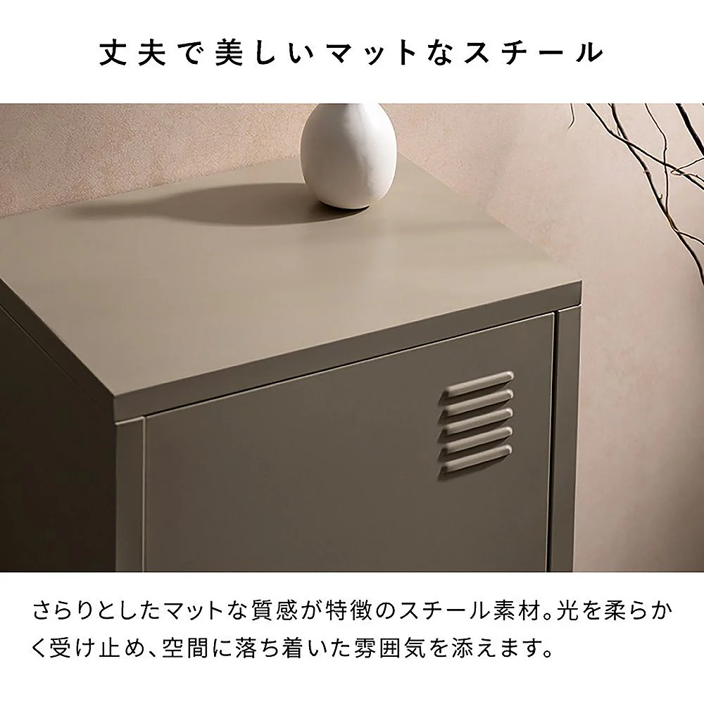 ロッカー ムーン LC-570 コーラルピンク 組立必要【直送品】 返品・キャンセル・他商品と同時購入は不可 - Image 4