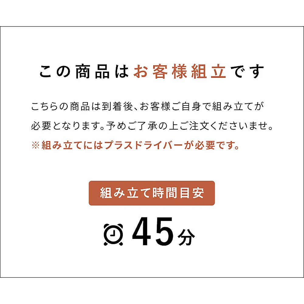 ロッカー ムーン LC-570 ベージュ 組立必要【直送品】 返品・キャンセル・他商品と同時購入は不可 - Image 11