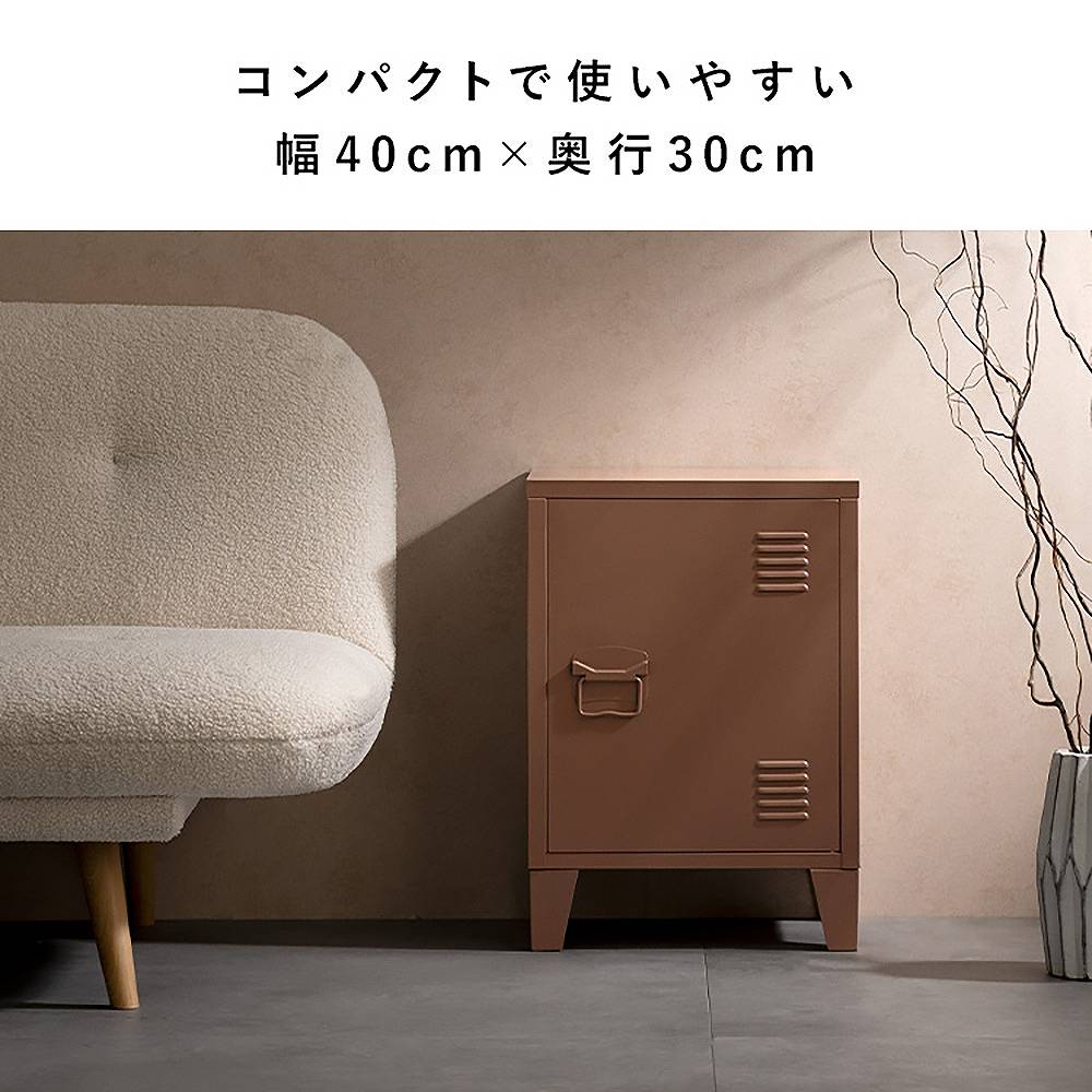 ロッカー ムーン LC-570 ベージュ 組立必要【直送品】 返品・キャンセル・他商品と同時購入は不可 - Image 7