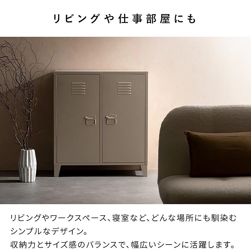 ロッカー ムーン LC-900 コーラルピンク 組立必要【直送品】 返品・キャンセル・他商品と同時購入は不可 - Image 6