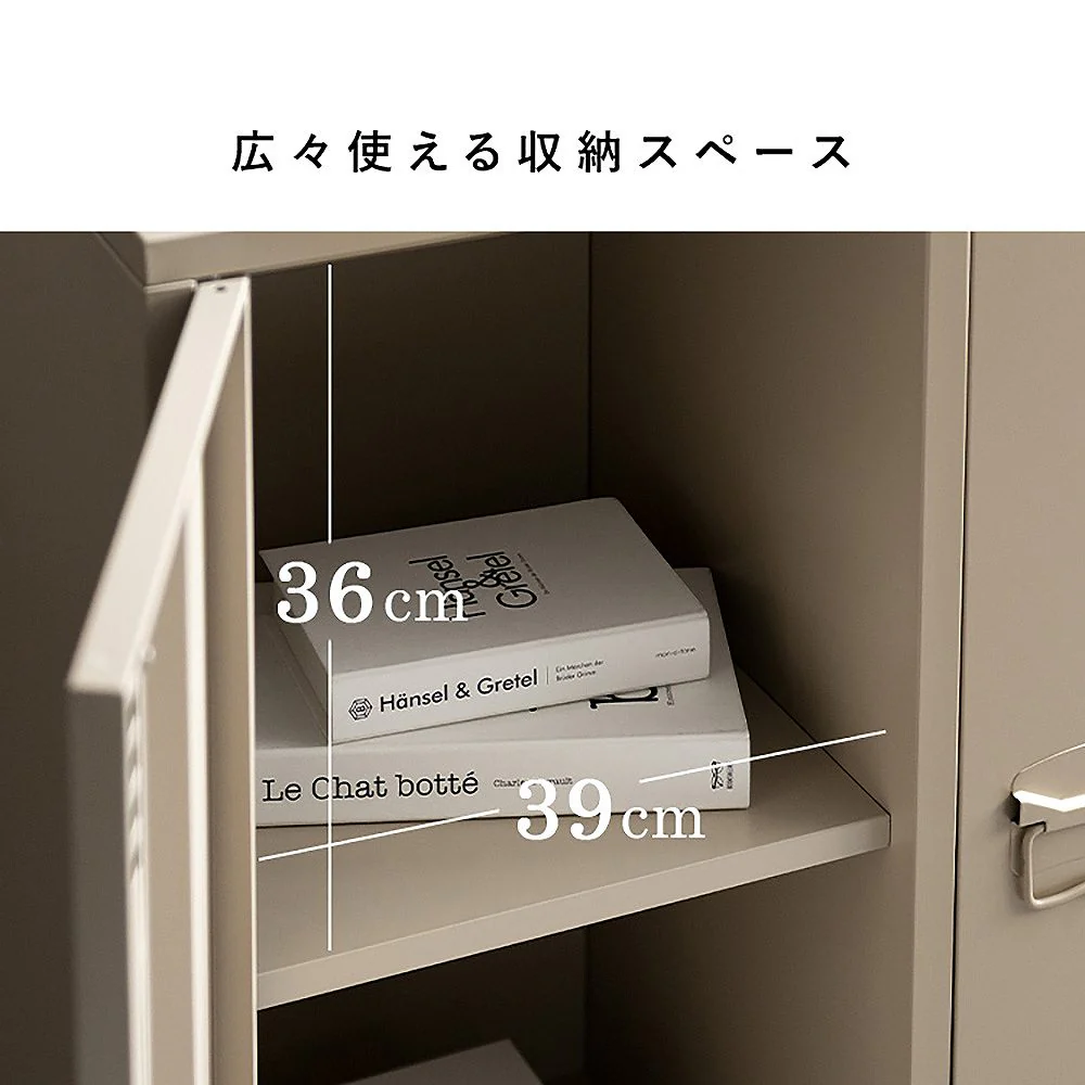 ロッカー ムーン LC-900 ベージュ 組立必要【直送品】 返品・キャンセル・他商品と同時購入は不可 - Image 9