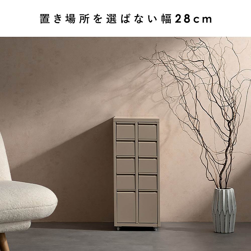 ドロワーキャビネット ムーン DCB-10D ブラック 組立必要【直送品】 返品・キャンセル・他商品と同時購入は不可 - Image 3
