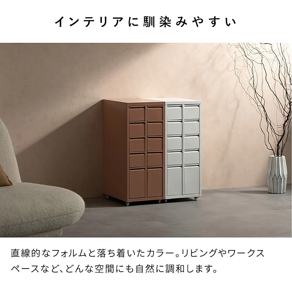 ドロワーキャビネット ムーン DCB-10D ブラック 組立必要【直送品】 返品・キャンセル・他商品と同時購入は不可 - Image 8