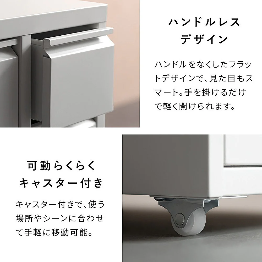 ドロワーキャビネット ムーン DCB-10D コーラルピンク 組立必要【直送品】 返品・キャンセル・他商品と同時購入は不可 - Image 9