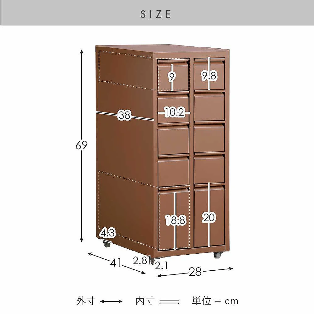 ドロワーキャビネット ムーン DCB-10D ベージュ 組立必要【直送品】 返品・キャンセル・他商品と同時購入は不可 - Image 9