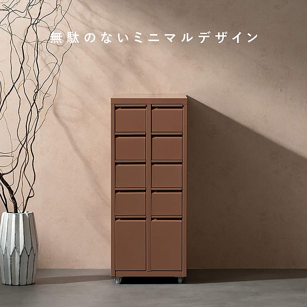 ドロワーキャビネット ムーン DCB-10D ホワイト 組立必要【直送品】 返品・キャンセル・他商品と同時購入は不可 - Image 6