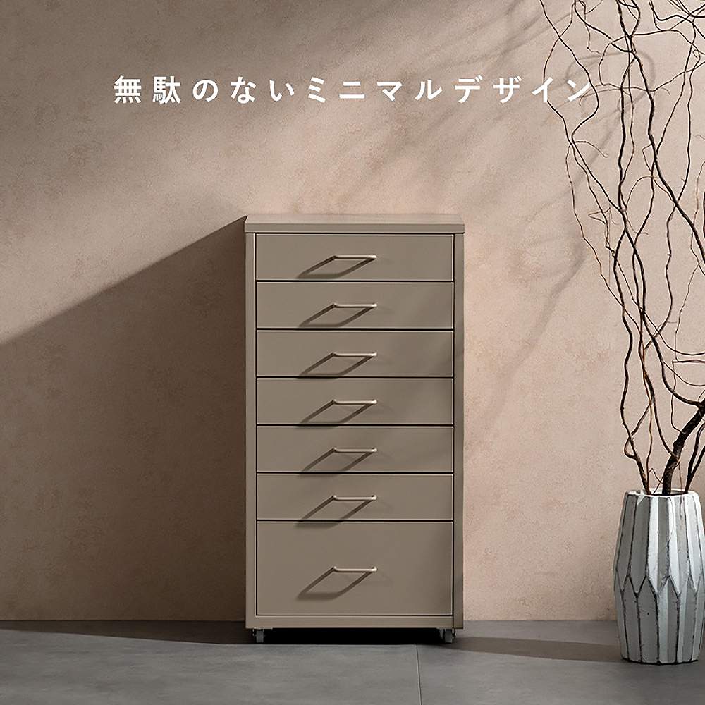 ドロワーキャビネット ムーン DCB-7S コーラルピンク 組立必要【直送品】 返品・キャンセル・他商品と同時購入は不可 - Image 3