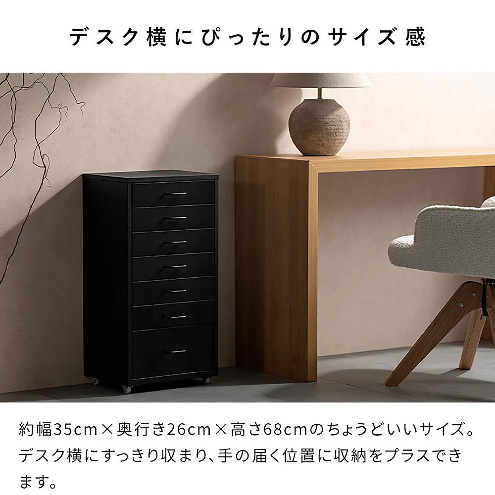 ドロワーキャビネット ムーン DCB-7S コーラルピンク 組立必要【直送品】 返品・キャンセル・他商品と同時購入は不可 - Image 6