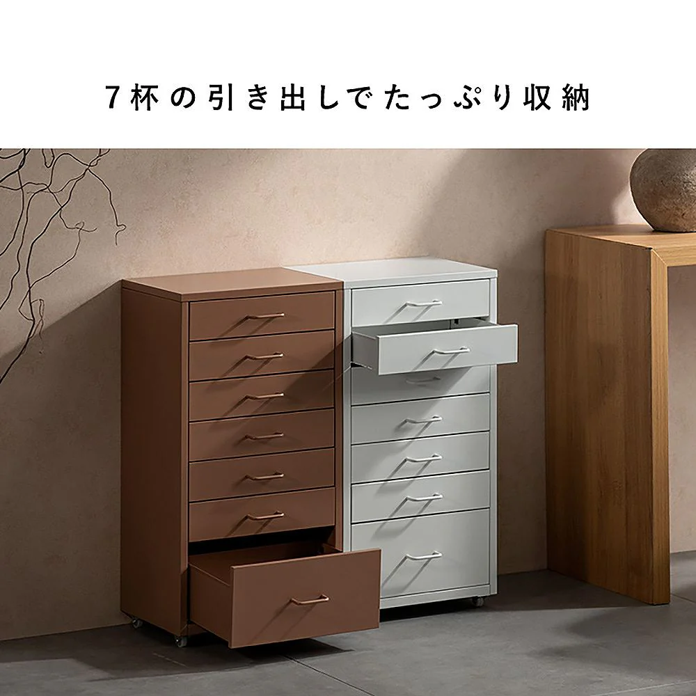 ドロワーキャビネット ムーン DCB-7S コーラルピンク 組立必要【直送品】 返品・キャンセル・他商品と同時購入は不可 - Image 7