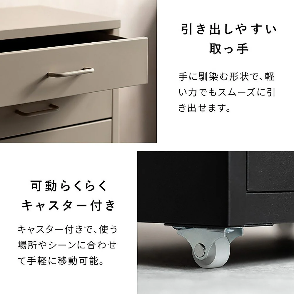 ドロワーキャビネット ムーン DCB-7S コーラルピンク 組立必要【直送品】 返品・キャンセル・他商品と同時購入は不可 - Image 8