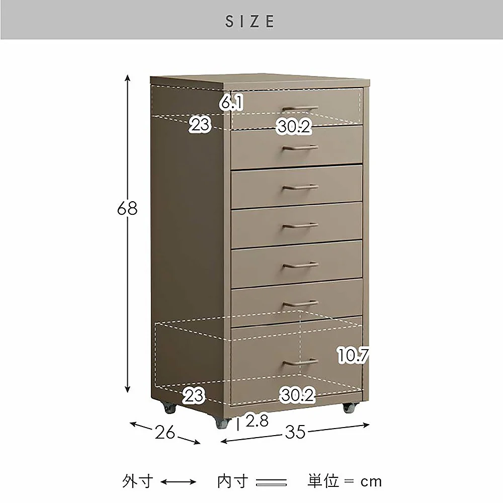 ドロワーキャビネット ムーン DCB-7S ホワイト 組立必要【直送品】 返品・キャンセル・他商品と同時購入は不可 - Image 10