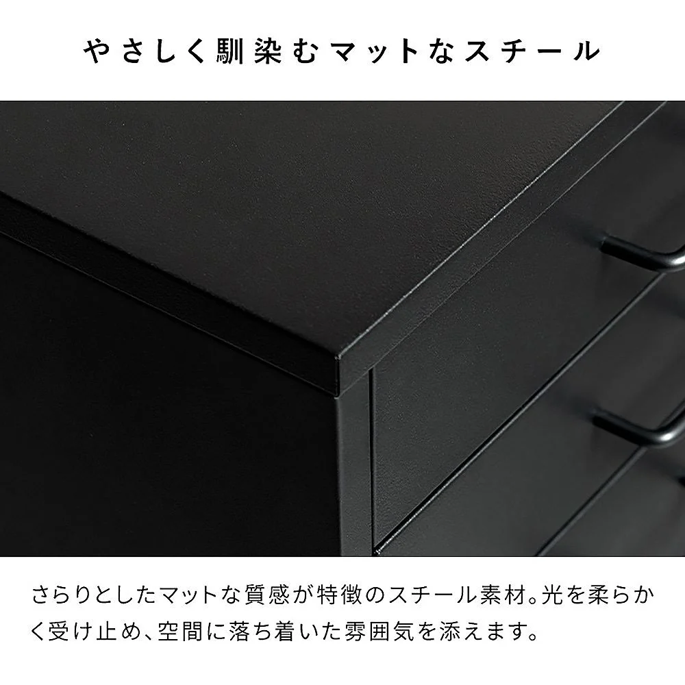 ドロワーキャビネット ムーン DCB-7S ホワイト 組立必要【直送品】 返品・キャンセル・他商品と同時購入は不可 - Image 4