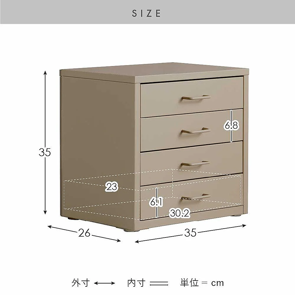ドロワーキャビネット ムーン DCB-4D ブラック 組立必要【直送品】 返品・キャンセル・他商品と同時購入は不可 - Image 10