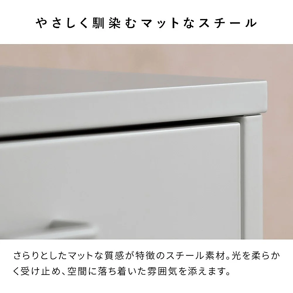 ドロワーキャビネット ムーン DCB-4D ブラック 組立必要【直送品】 返品・キャンセル・他商品と同時購入は不可 - Image 5