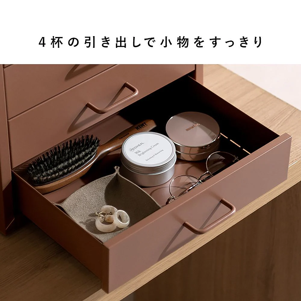 ドロワーキャビネット ムーン DCB-4D ブラック 組立必要【直送品】 返品・キャンセル・他商品と同時購入は不可 - Image 8