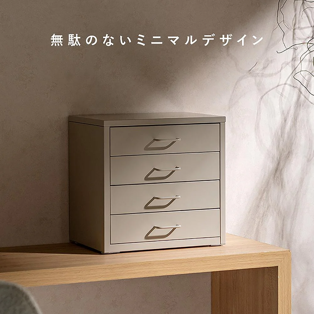 ドロワーキャビネット ムーン DCB-4D ホワイト 組立必要【直送品】 返品・キャンセル・他商品と同時購入は不可 - Image 4