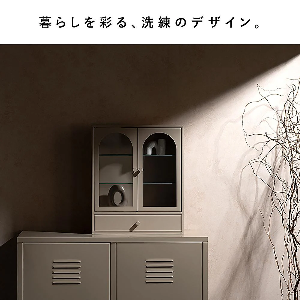 ディスプレイケース ムーン DSP-470 ベージュ 組立必要【直送品】 返品・キャンセル・他商品と同時購入は不可 - Image 3