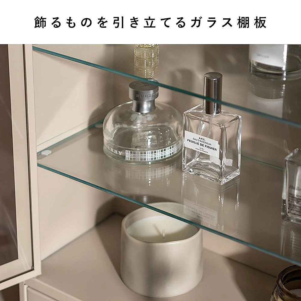 ディスプレイケース ムーン DSP-470 ベージュ 組立必要【直送品】 返品・キャンセル・他商品と同時購入は不可 - Image 5