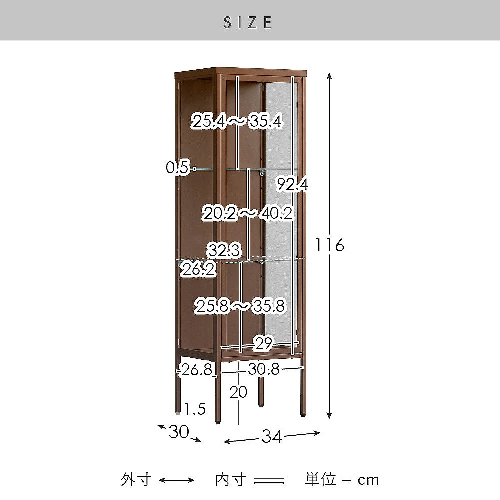 ディスプレイラック ムーン DSP-1160 コーラルピンク 組立必要【直送品】 返品・キャンセル・他商品と同時購入は不可 - Image 10